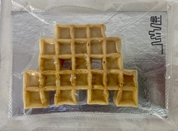05 - Space Waffle